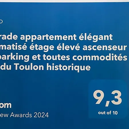 Vue Sur Rade: élégant Climatisé Au Cœur De Historique Apartment *